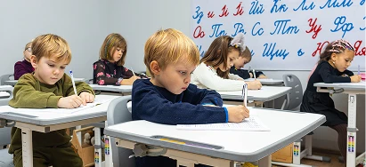 Початкова школа
