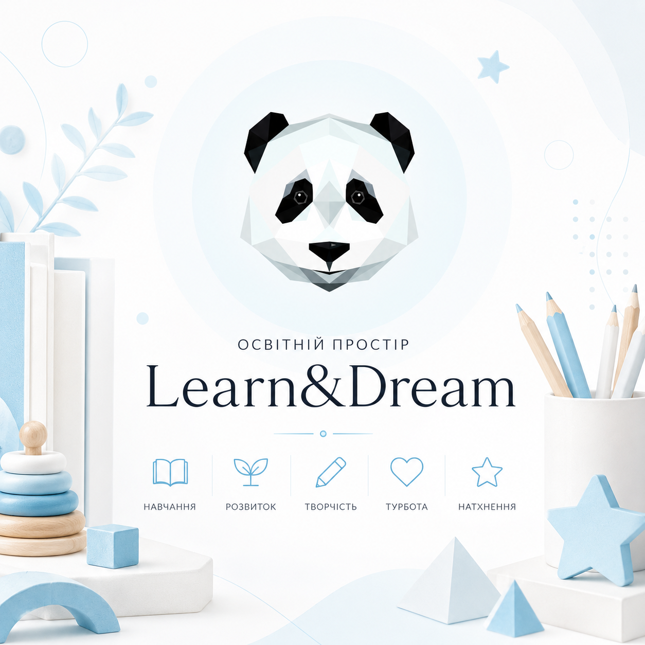 Learn&Dream