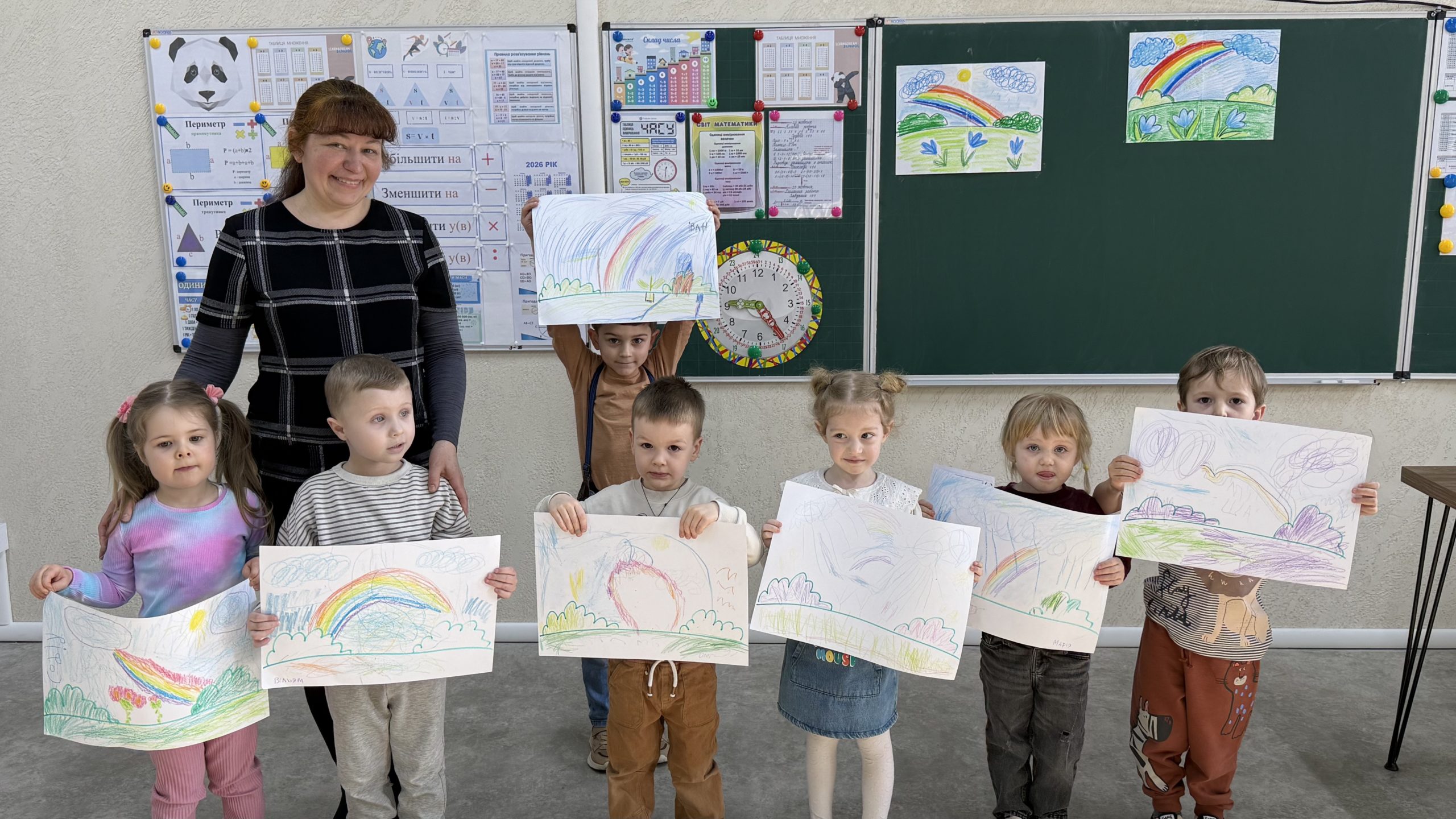 Повсякденне життя в Learn&Dream
