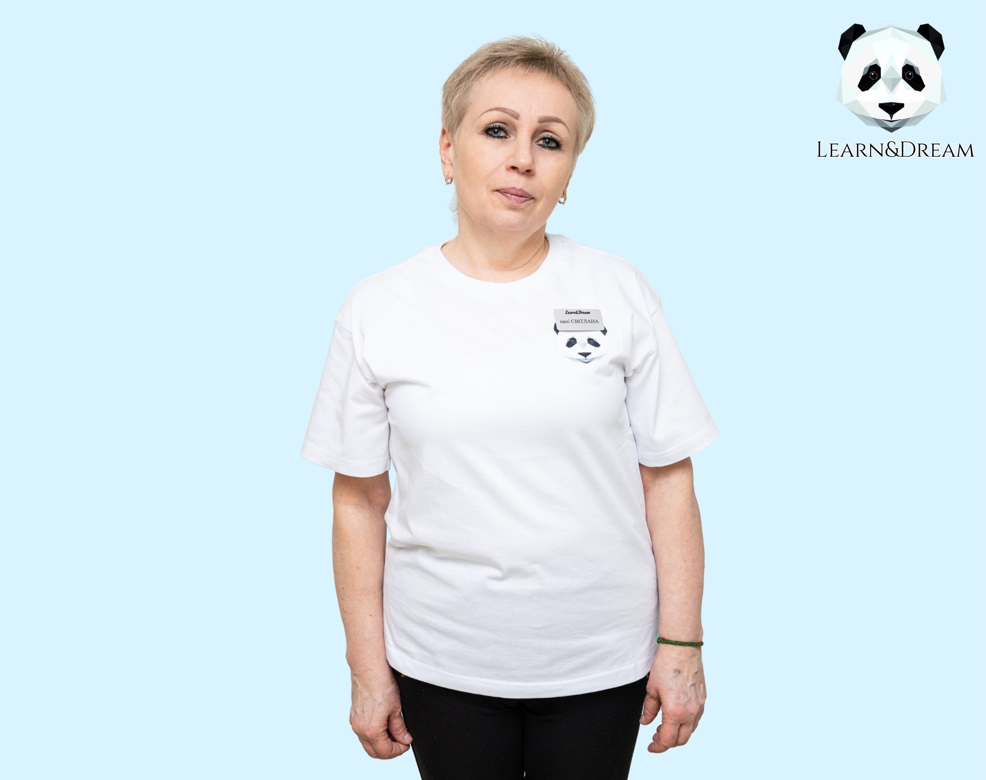 Цівенко Світлана